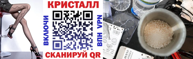 купить  сайты  Северо-Курильск  АМФЕТАМИН Premium 