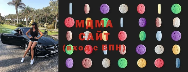 ешки Богородск