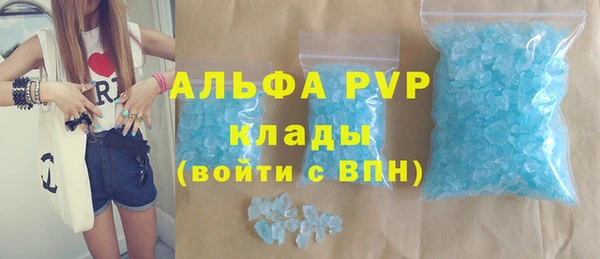 ешки Богородск