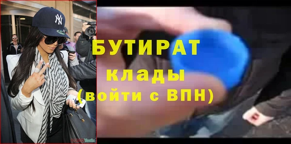 ешки Богородск