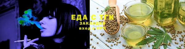 ешки Богородск