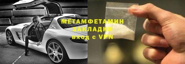 мдпв Переславль-Залесский