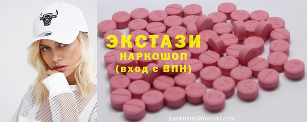 мдпв Богданович