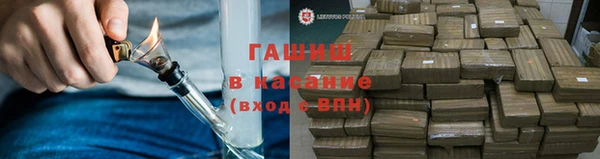 ешки Богородск
