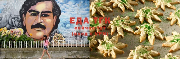 ешки Богородск