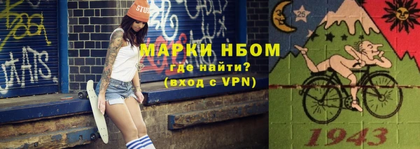 мдпв Богданович