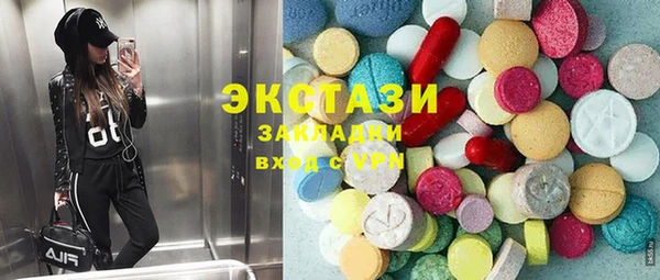 ешки Богородск