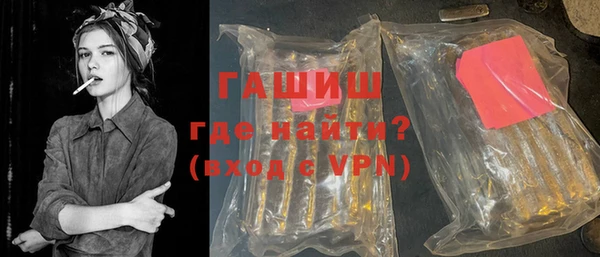 мдпв Богданович