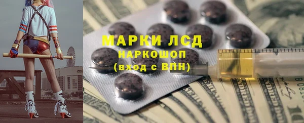 мдпв Богданович