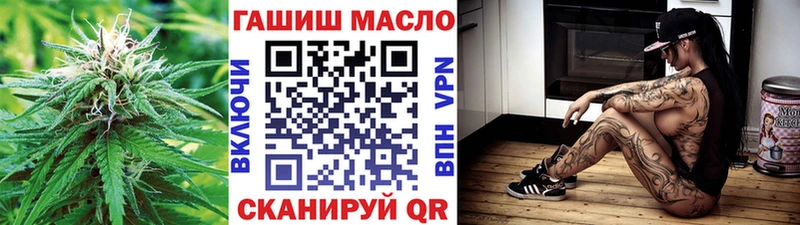 Дистиллят ТГК Wax  Северо-Курильск 